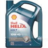 Масло моторное Helix HX7 5л 10W-40 полусинтетическое SHELL (550053738)