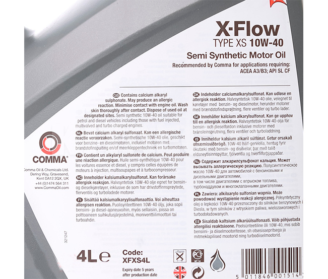 Масло моторное полусинтетическое 4л 10W-40 X-FLOW TYPE XS COMMA (C5C77C) - 3
