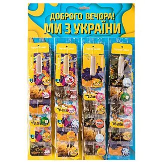 Ароматизатор 5.5 мл жидкий листик "Почтовая марка ВСУ" MIX 24 шт AROMIKA