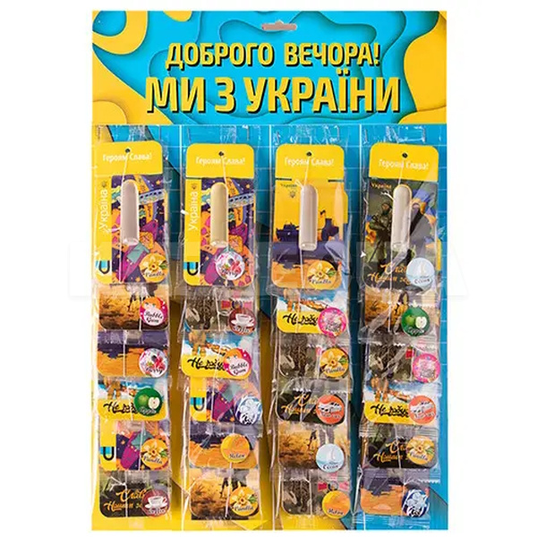 Ароматизатор 5.5 мл жидкий листик "Почтовая марка ВСУ" MIX 24 шт AROMIKA (Yellow/Blue)