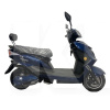 Электроскутер HAWK 70 км 2000 Вт синий FORTE (124075-FORTE)