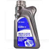 Масло моторное полусинтетическое 1л 10W-40 MOTOR CLASSIC SEMISYNTHETIC LOTOS (WG-K102440-0N0)
