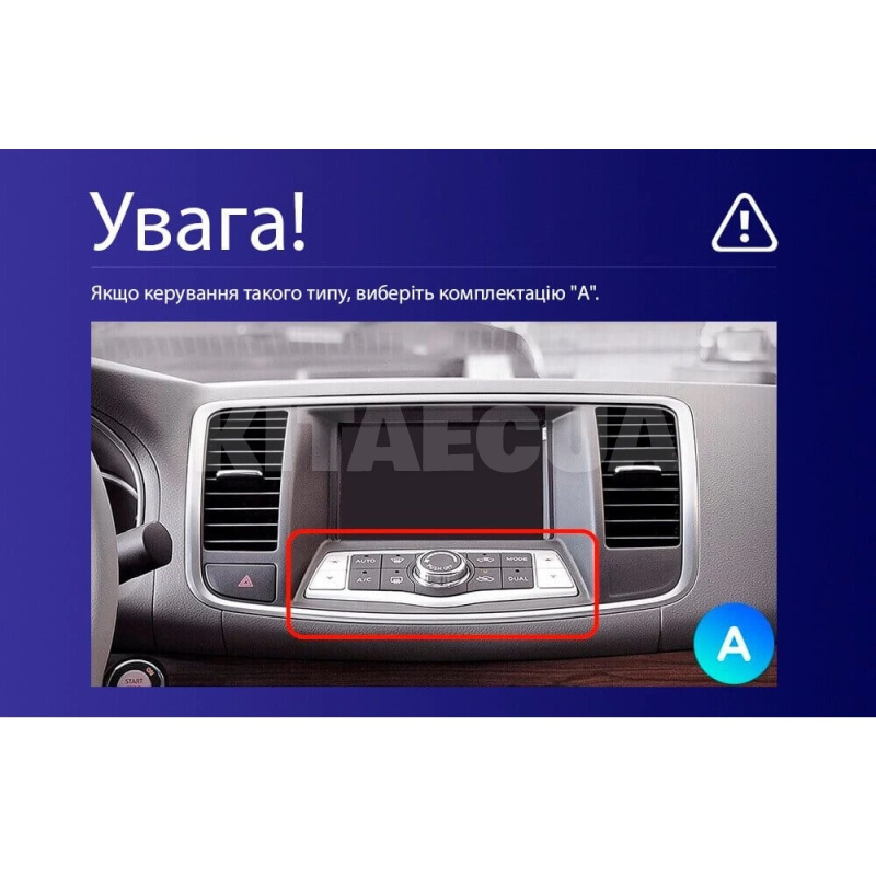 Штатна магнітола MOSS M3 4+32 ГБ 10" Nissan Teana J32 2008-2013 (A) AMS (50854) - 5