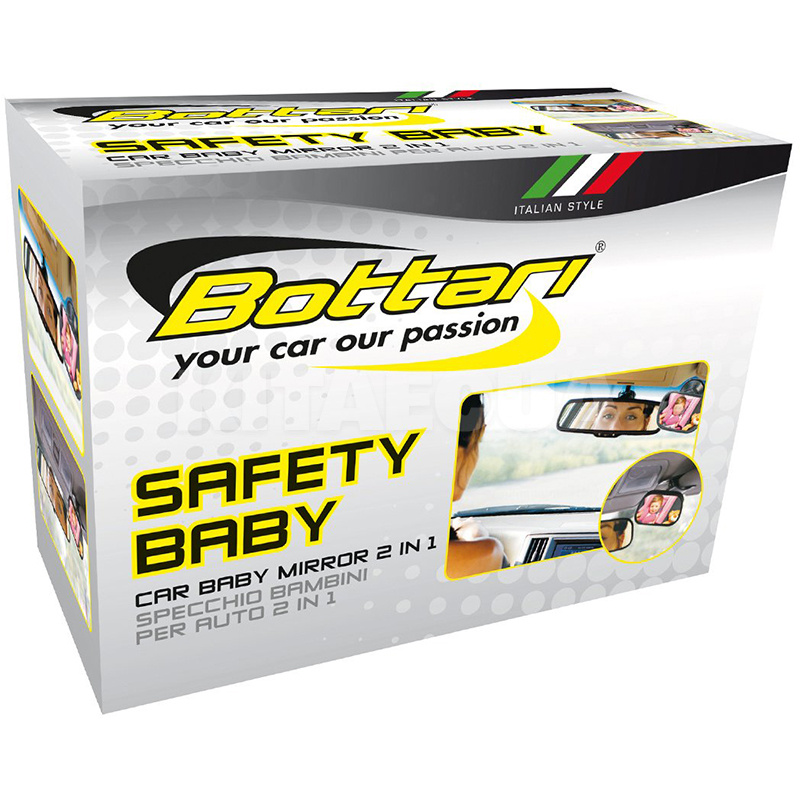 Зеркало для контроля ребенка в машине 88 х 56 х 25 мм Safety Baby BOTTARI (18284-IS) - 2