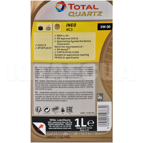 Масло моторне синтетичне 1л 5W-30 Quartz Ineo MC3 TOTAL (166254-TOTAL) - 2