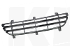 Решетка бампера переднего центральная ОРИГИНАЛ на CHERY CROSSEASTAR (B14-2803115)