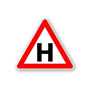 Наклейка знак "Н" 15х14см 