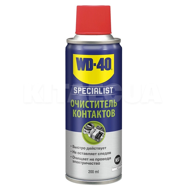 Очиститель контактов быстросохнущий 200мл Specialist WD-40 (124W700247)
