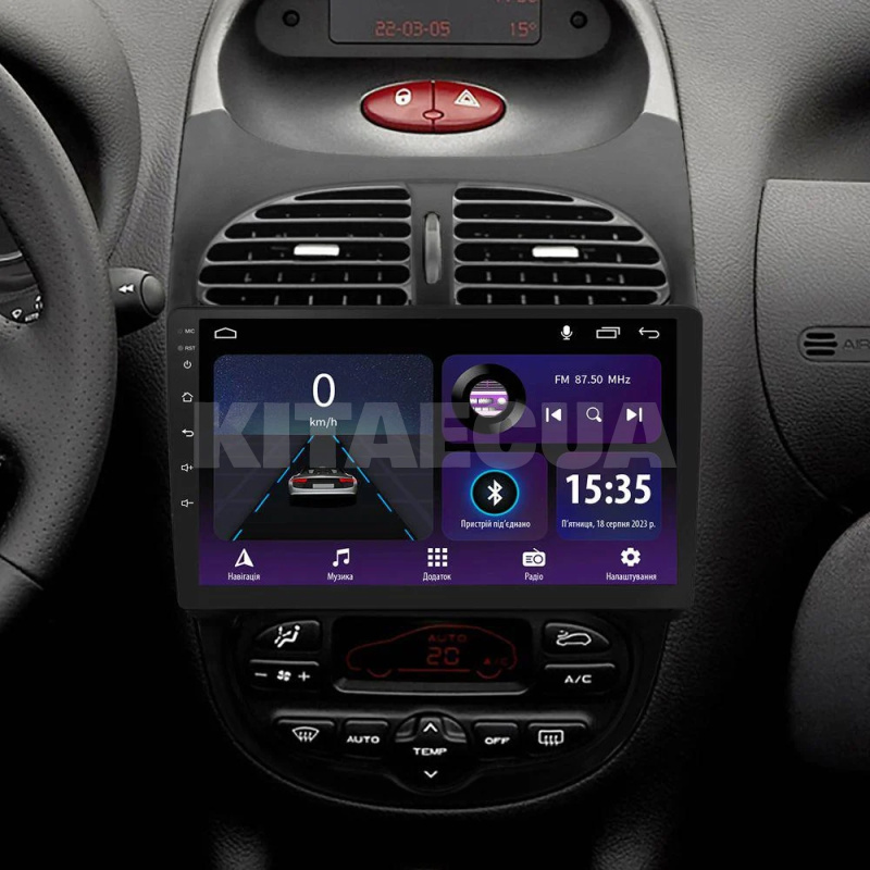 Штатна магнітола E9232 2+32 Gb 9" Peugeot 206 1998-2012 SIGMA4car (42083) - 3