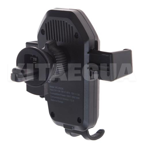 Держатель автомобильный зажим на присоске 64-95 мм с беспроводной зарядкой PULSO (WC-2502K) - 2