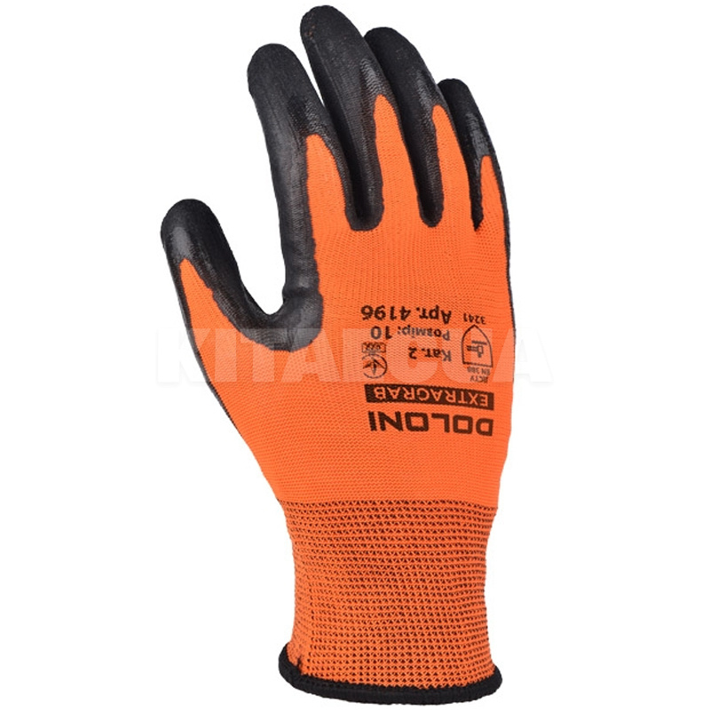 Перчатки рабочие антискользящие трикотажные с латексным покрытием оранжеевые XL Extragrab DOLONI (4196)