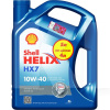 Масло моторное полусинтетическое 5л Helix HX7 10W-40 промо SHELL (ТОВ-У513047_promo)