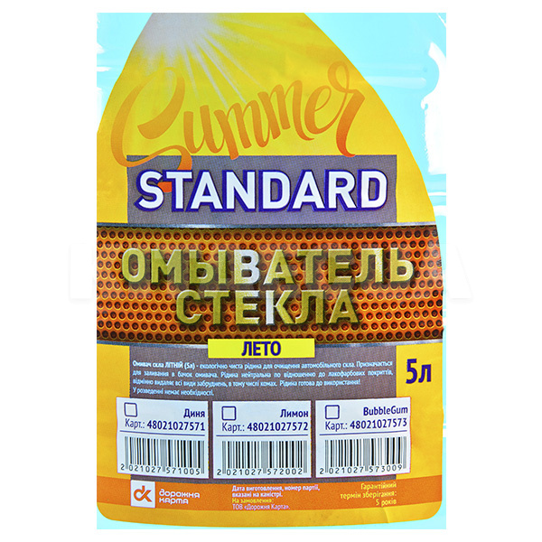 Омыватель летний 5л "лимон" STANDARD Дорожня карта (48021027572) - 2