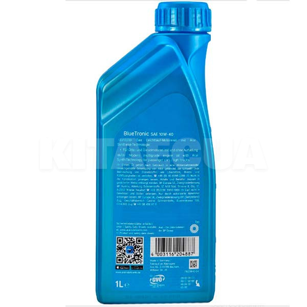 Масло моторное полусинтетическое 1л 10W-40 BlueTronic Aral (AR-20488-ARAL) - 4