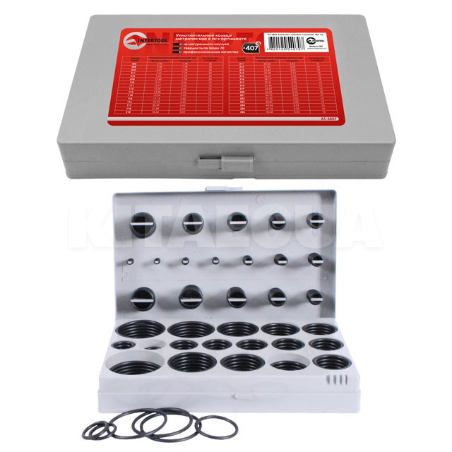 Комплект гумових сальників 407 шт. Intertool (AT-5407)
