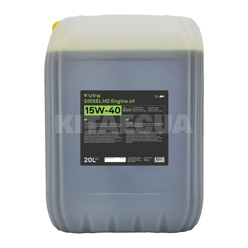 Масло моторне Напівсинтетичне 20л 15W-40 DIESEL HD VIRA (VI0384)