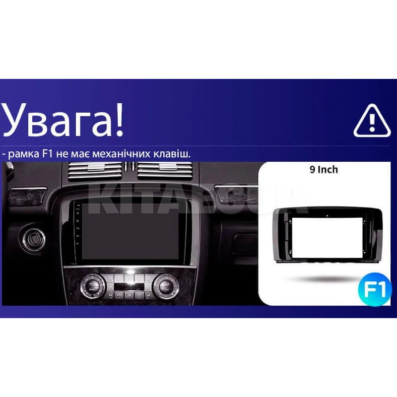 Штатна магнітола MOSS M2 4+32 Gb 9" Mercedes Benz R-Class W251 2005-2017 (F1) AMS (49318) - 2