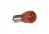 Лампа повторювача повороту (жовта) ОРИГИНАЛ на CHERY AMULET (A113726013)