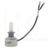 LED лампа для авто H3 19W 6000K Range Power Advanced +100% NARVA (181828100)