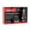LED лампа для авто H7 25W 6000K REDAUTO (LEDH7)