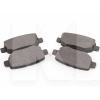 Колодки тормозные задние 7 SEVEN PARTS на Chery CROSSEASTAR (M11-3502090)