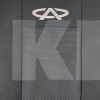 Чехлы на сиденья темно-серые Prestige Auto Line (Chery-Kimo-STD-DGR)