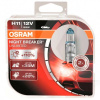 Галогенная лампа H11 55W 12V Night Breaker Unlimited +110% комплект Osram (64211NBU-HCBDUO)