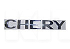 Надпись ОРИГИНАЛ на Chery AMULET (A11-3921131-ОЕ) - 2