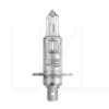 Галогенные лампы H1 55W 12V Ultra Life комплект Osram (OS 64150 ULT DUOBOX)