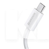 Кабель USB microUSB Superior Series Fast Charging 2А 2м білий BASEUS (CAMYS-A02)