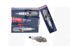 Свечи зажигания (комплект) DENSO на Lifan X60 (LFB479Q-3707800A)