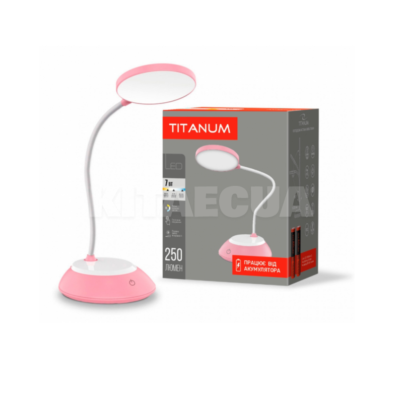 LED настільна лампа з акумулятором рожева TITANUM (TLTF-022P)