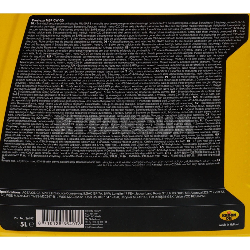 Масло моторное синтетическое 5л 0W-20 Presteza MSP KROON OIL (KL 36497) - 2