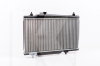 Радіатор охолодження двигуна (з горловиною) 1.3 1.6 L L на Lifan 520 Breeze (LBA1301000B1)