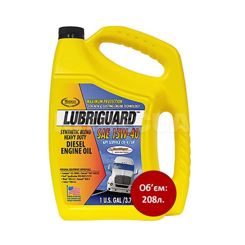 Масло моторне Напівсинтетичне 208л для важкої техніки SBHD 15W40 Lubriguard (704358)