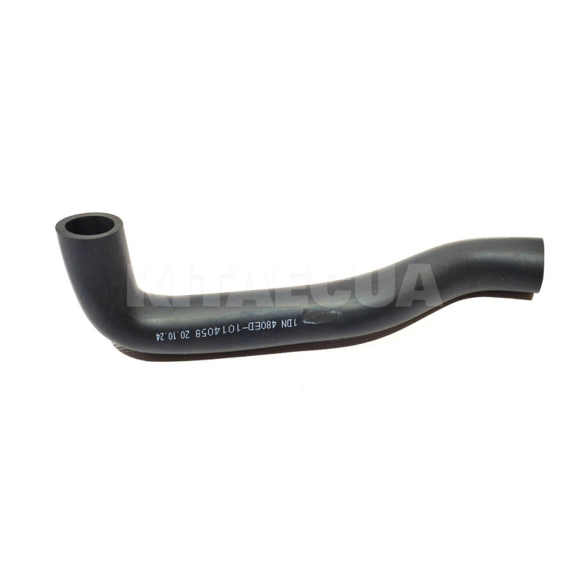 Патрубок картерных газов 1.6L KLM Autoparts на Chery KARRY (480ED-1014058)