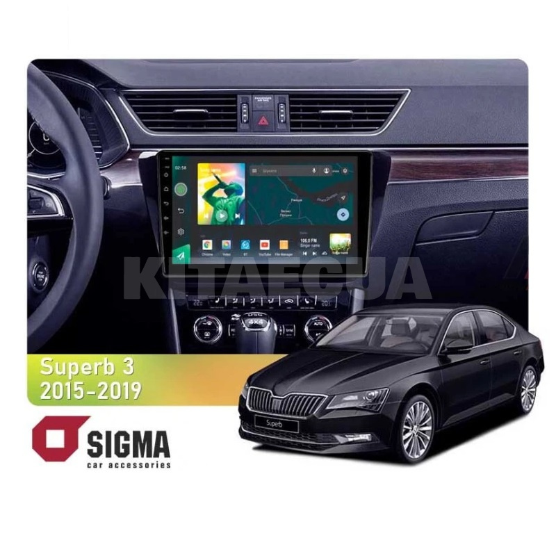 Штатная магнитола X10232 2+32 Gb 10" Skoda Superb 3 2015-2019 SIGMA4car (34191)