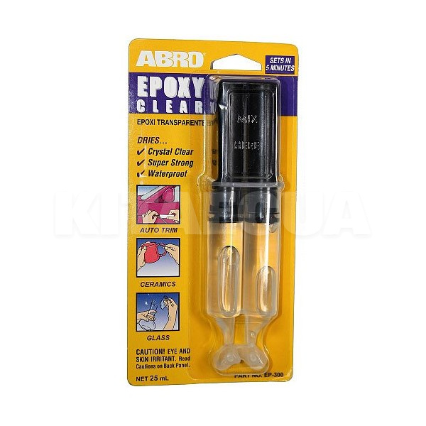 Клей эпоксидный Clear Epoxy 25мл ABRO (ЕР-300)