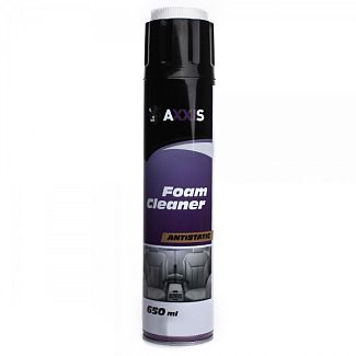 Очиститель обивки салона 600мл пенный Foam Cleaner AXXIS