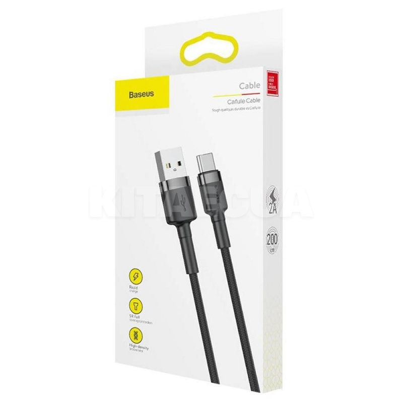 Кабель USB Type-C 3A Cafule 2м сірий/чорний BASEUS (CATKLF-CG1) - 2