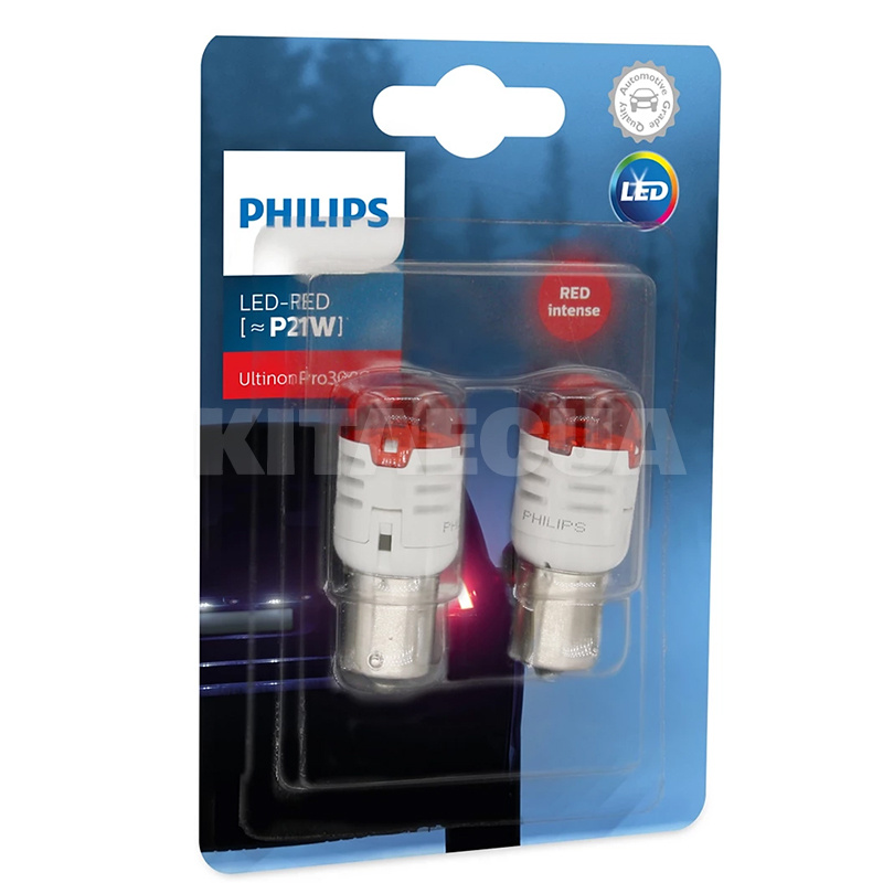 LED лампа для авто Ultinon Pro 3000 BA15S 1.75W 6000K (комплект) PHILIPS (11498U30RB2)