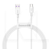 Кабель USB Type-C 100W Superior Series 1м білий BASEUS (CAYS001302)