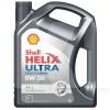 Масло моторне синтетичне 5л 0W-30 Helix Ultra Professional AF-L SHELL (550048343)