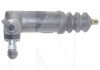 Цилиндр сцепления рабочий на CHERY CROSSEASTAR (B11-1602070BA)