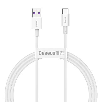 Кабель USB - Type-C 100W Superior Series 1м белый BASEUS