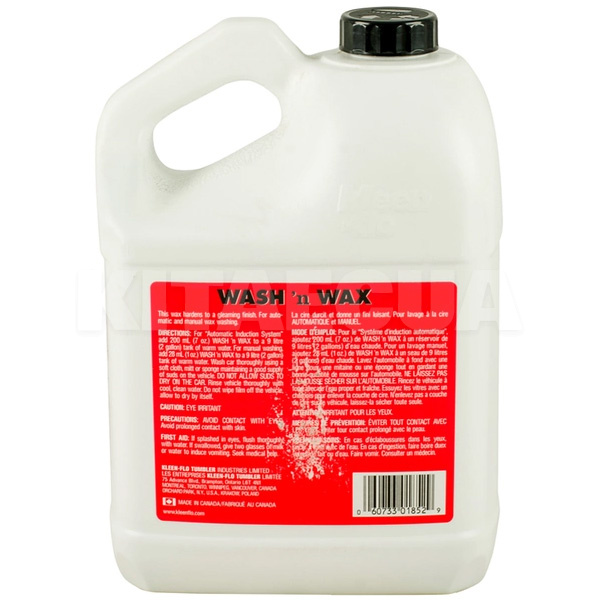 Автошампунь WASH'N WAX Liquid 4л концентрат з воском KLEEN-FLO (852) - 2