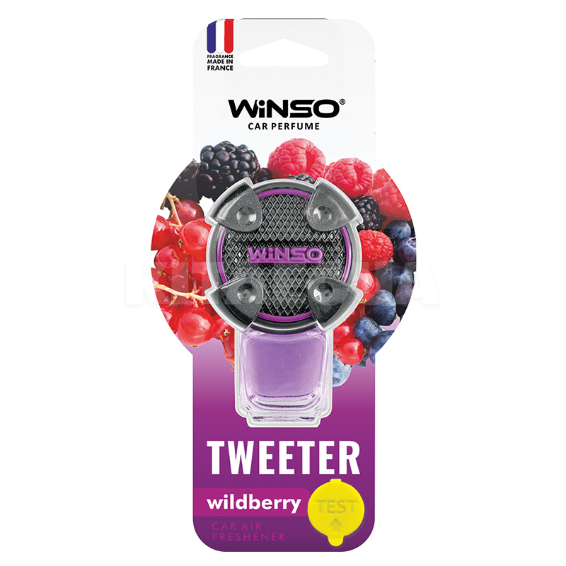 Ароматизатор Tweeter Wildberry "лісові ягоди" 8 мл Winso (530790)