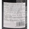 Очищувач оббивки салону 650мл "лимон" Carpert Foam Cleaner RUNWAY (RW6092)