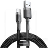 Кабель USB Type-C 3A Cafule 2м сірий/чорний BASEUS (CATKLF-CG1)