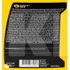 Масло трансмиссионное минеральное 1л 80W-90 GEARLUBE GL-4 KROON OIL (KL 33480)